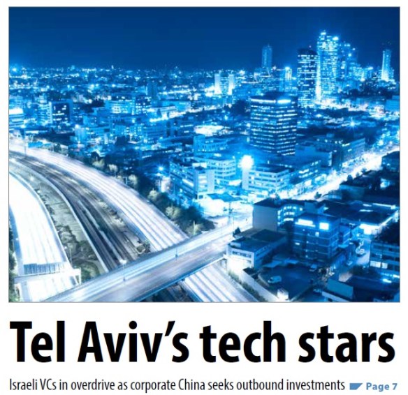 Tel Aviv's Tech stars