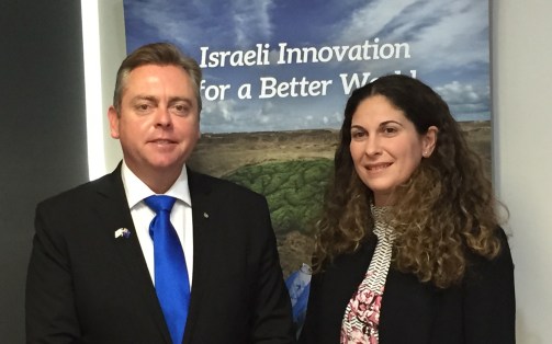 Min Roberts and Ethy