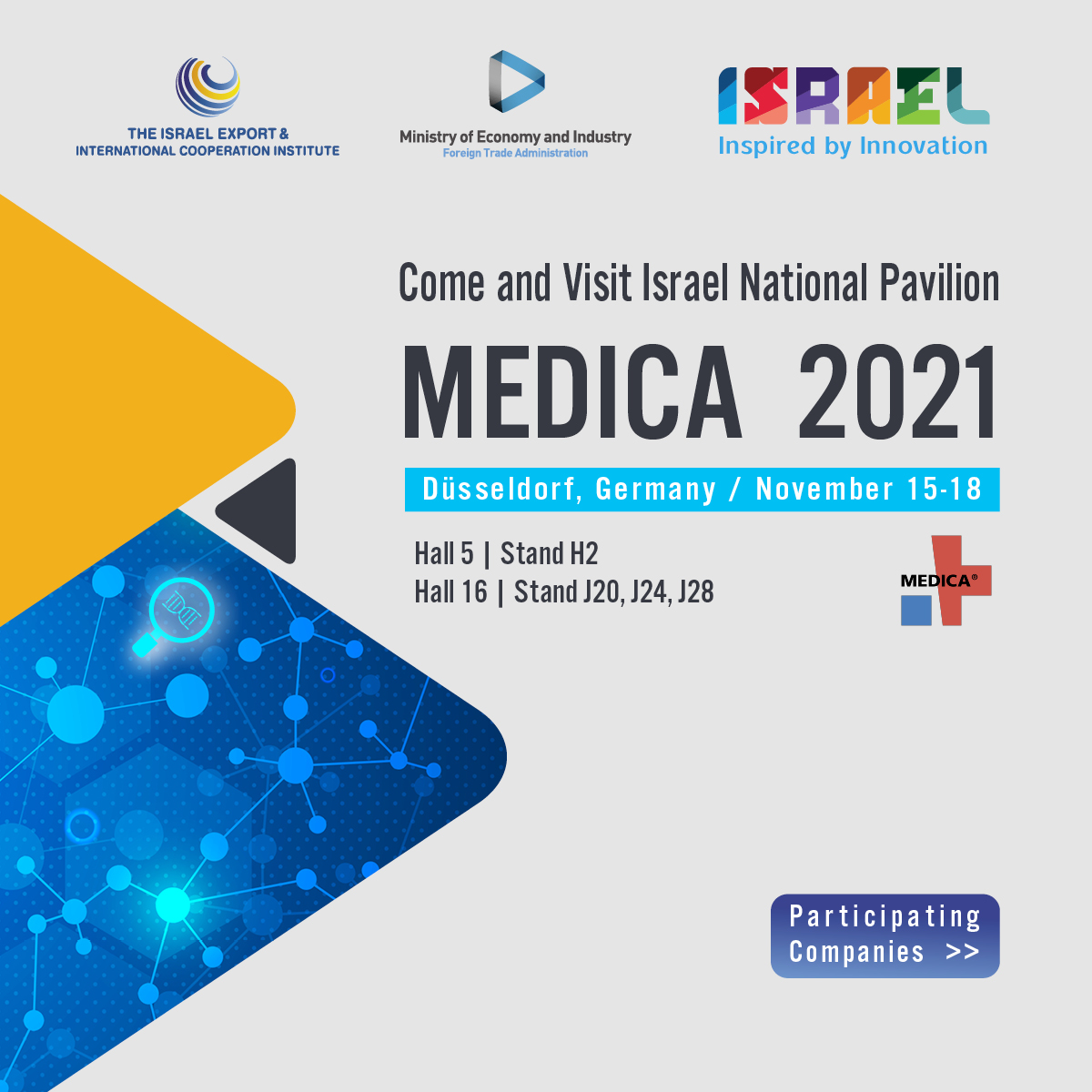 MEDICA 2021 | Israel&nbsp;Pavilion