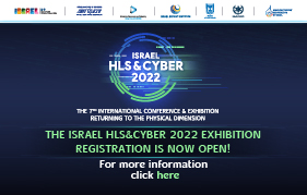 Israel HLS & Cyber 2022 | Save the Date 27 – 29 November | David Intercontinental Hotel