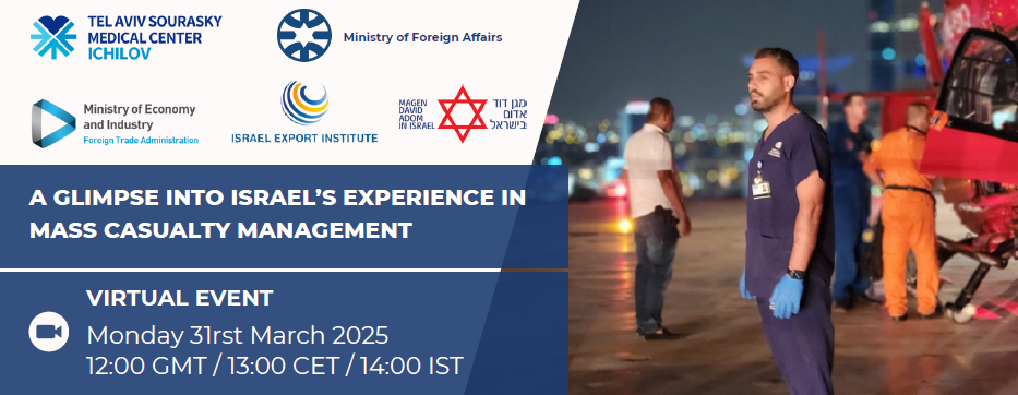 A Glimpse into Israel’s Experience in Mass Casualty Manangement |&nbsp;Webinar