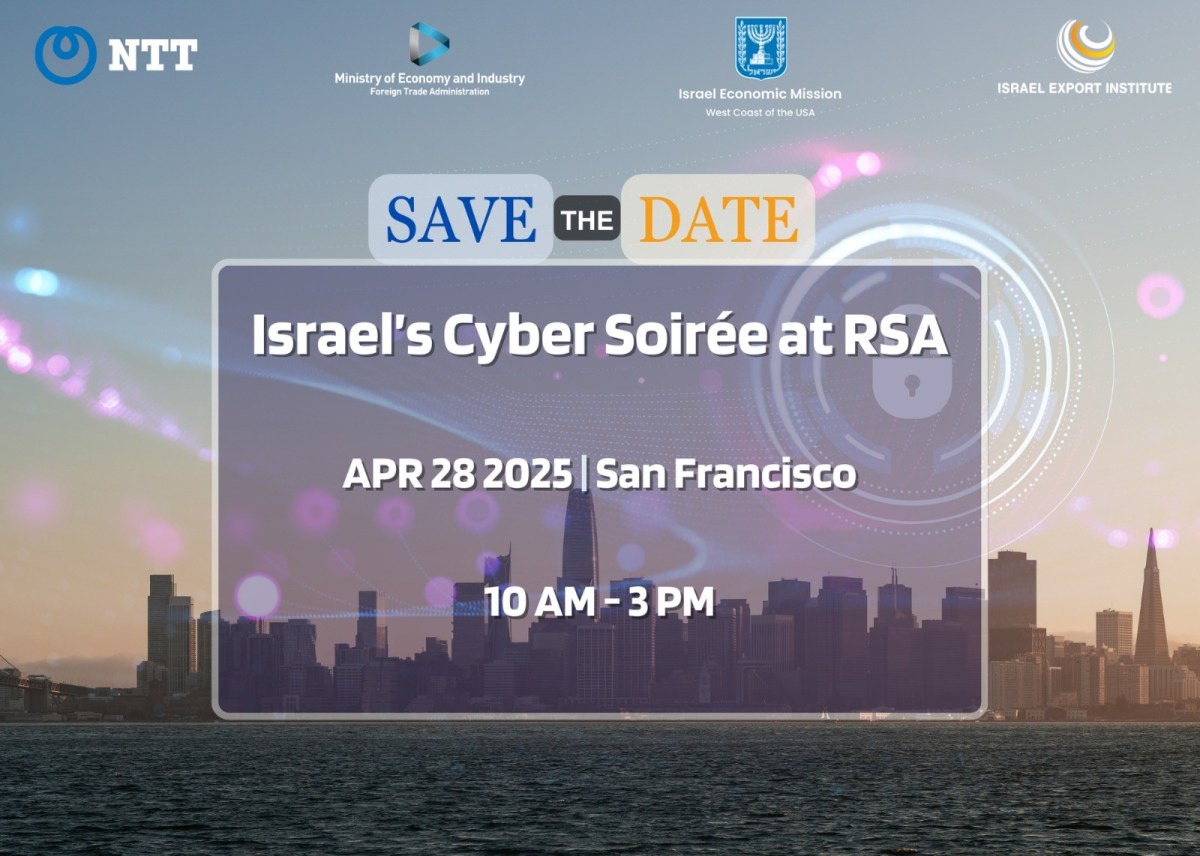 Israel’s Cyber Soirée at&nbsp;RSA