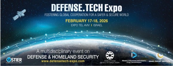 Defense.Tech Expo | Jerusalem | Postponed to&nbsp;2026