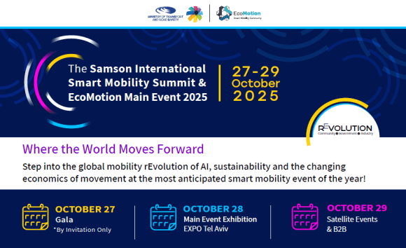 Samson International Smart Mobility Summit & EcoMotion Main Event | Postponed to&nbsp;2026