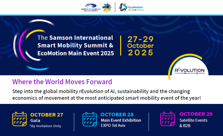 Samson International Smart Mobility Summit & EcoMotion Main Event | Postponed to&nbsp;2026