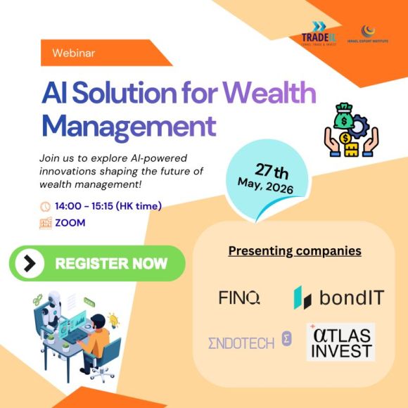 𝗪𝗲𝗯𝗶𝗻𝗮𝗿: 𝗔𝗜 𝗦𝗼𝗹𝘂𝘁𝗶𝗼𝗻𝘀 𝗳𝗼𝗿 𝗪𝗲𝗮𝗹𝘁𝗵&nbsp;𝗠𝗮𝗻𝗮𝗴𝗲𝗺𝗲𝗻𝘁