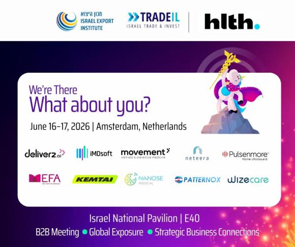 HLTH Europe 2026 | Israeli&nbsp;Pavilion